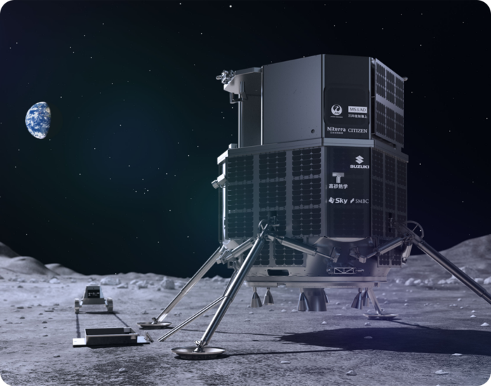 Hakuto-R M1 lunar lander mission by ArianeGroup